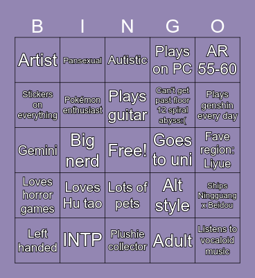How similar are we? Bingo Card