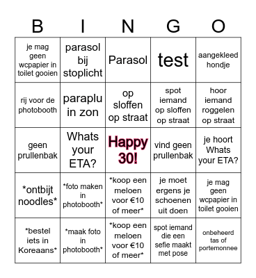 ZK Bday Street Bingo Card