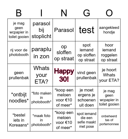 ZK Bday Street Bingo Card