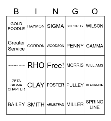 Sigma Gamma Rho Bingo Card