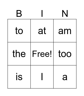 Thrass Sight Words Bingo Card