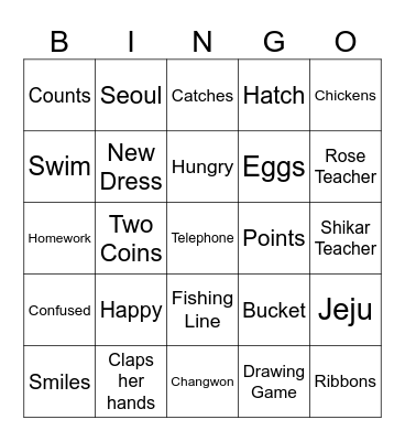 DSB1 Bingo Card
