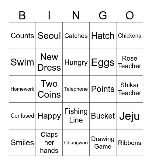 DSB1 Bingo Card