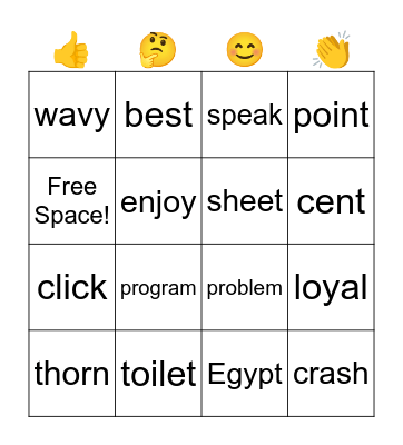 Spelling Word Bingo Card