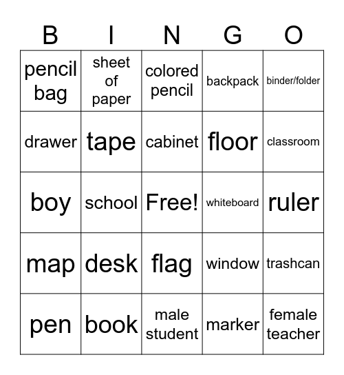 Classroom Objects Spanish 2 Bingo Card