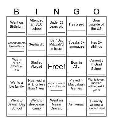 Camp Brookhaven Kollel Bingo Card