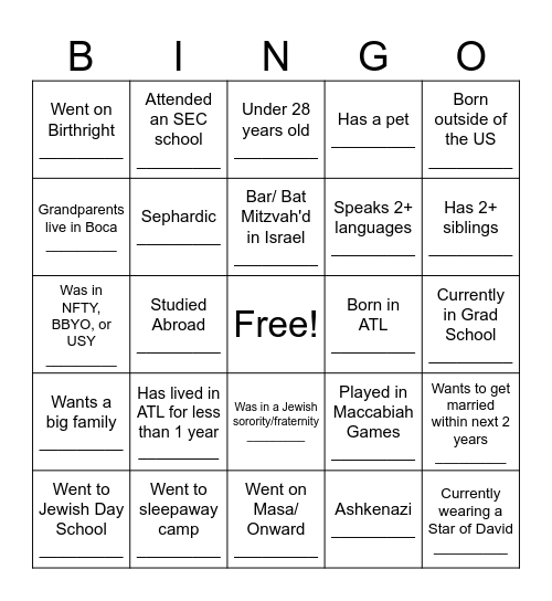 Camp Brookhaven Kollel Bingo Card