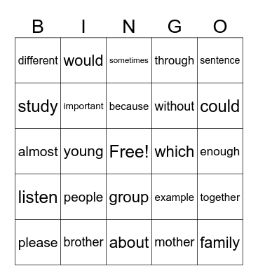 Sight Word #1 Bingo Card