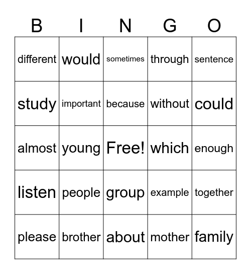 Sight Word #1 Bingo Card