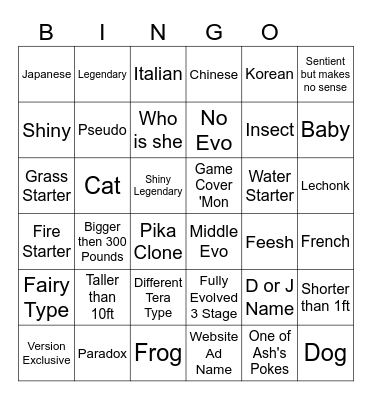 Surprise Trade Bingo Card