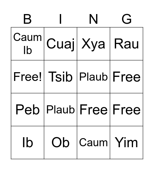 Hmong Numbers Bingo Card