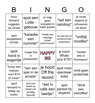 K- Birthday Bingo Card