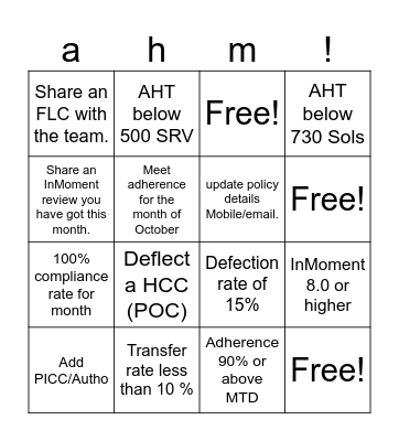 Wii Fit BINGO Card