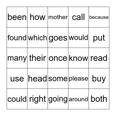 Blue Sight Words Bingo Card