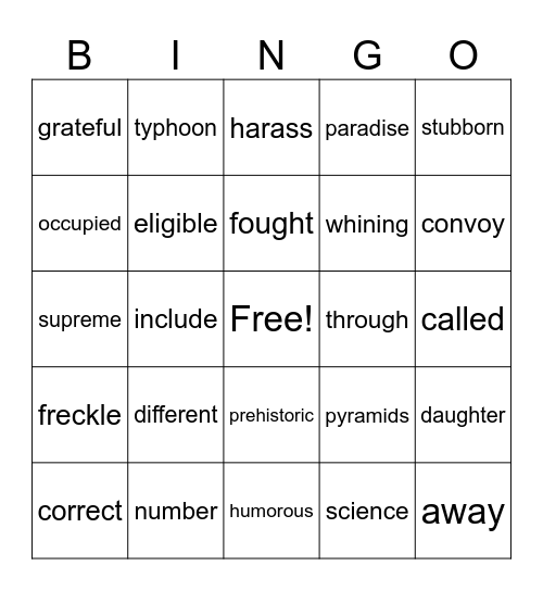 SIGHT WORDS Bingo Card