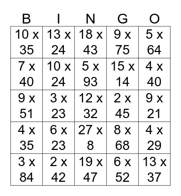 Advanced Multiplication Bingo Card