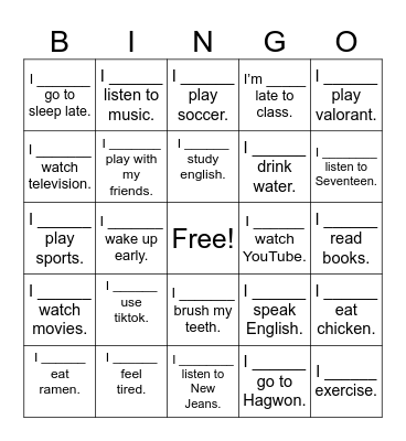 Adverbs of Frequency Bingo Card