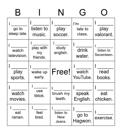 Adverbs of Frequency Bingo Card
