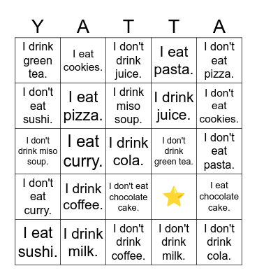 Tabemasu - Tabemasen - Nomimasu - Nomimasen Bingo Card