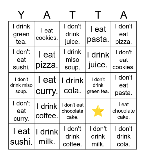 Tabemasu - Tabemasen - Nomimasu - Nomimasen Bingo Card