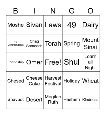 Shavuot Bingo Game Bingo Card