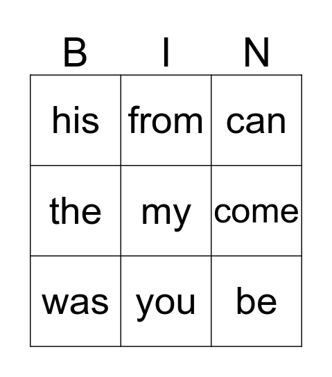 Trick Words Bingo Card