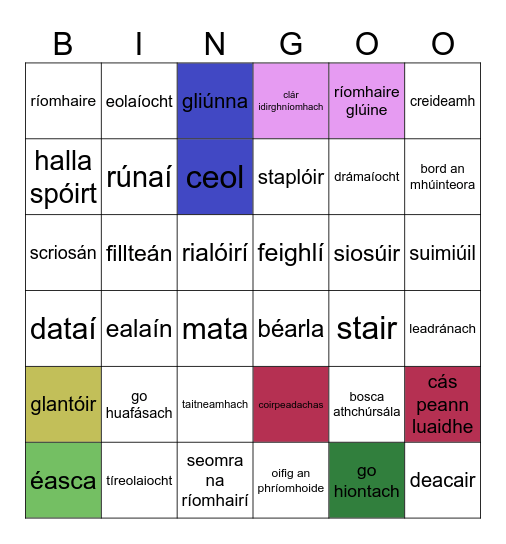 An Scoil Bingo Card