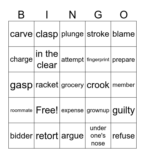 Encyclopedia Brown BINGO Card