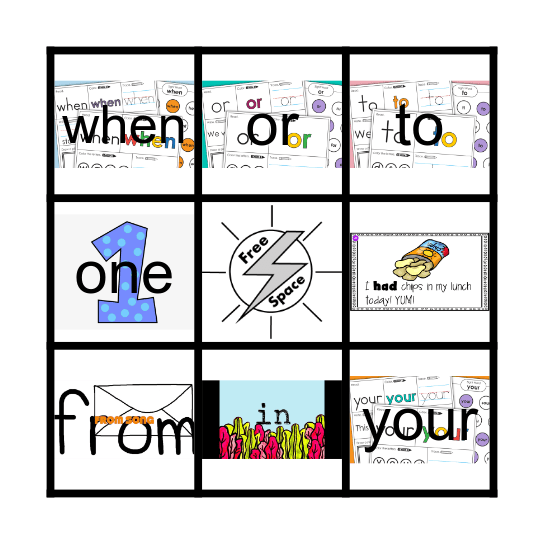 Sight Word Bingo Card