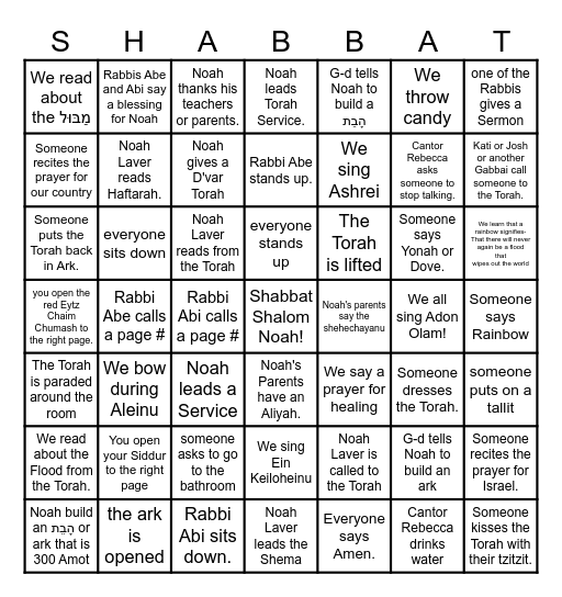 Parshat Noach- BZBI 5784 Bingo Card