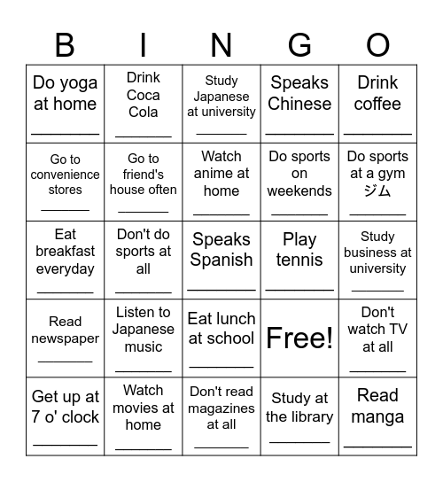 Write the person's name under the activity! Bingo Card