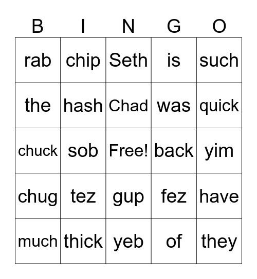 Just Words Unit 1 Bingo Card