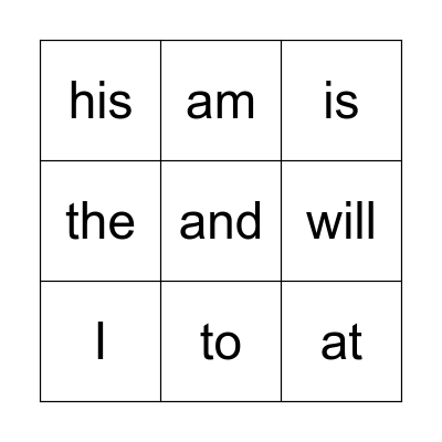 Sight Words Bingo Card