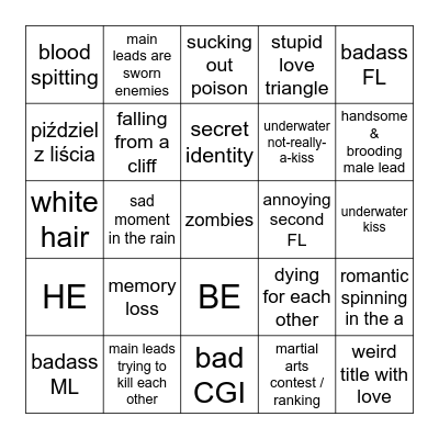 wuxia Bingo Card