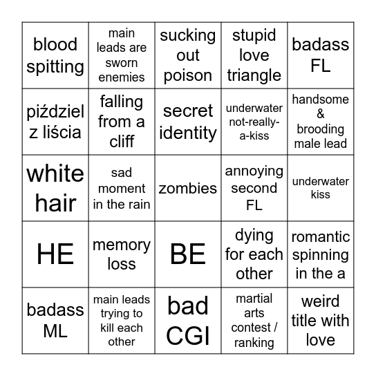 wuxia Bingo Card