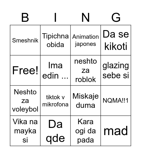 yoancho Bingo Card