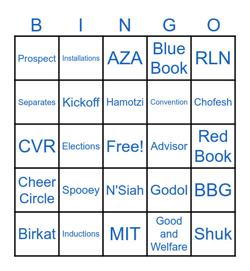 BBYO Bingo Card