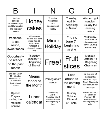 Rosh Chodesh Bingo Card