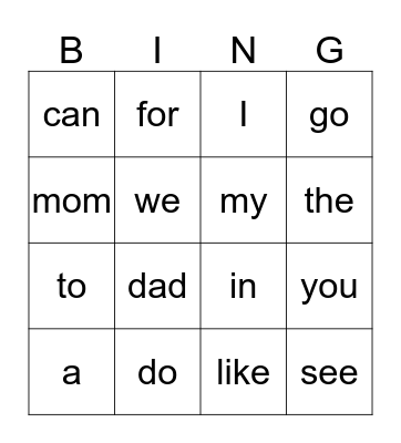 Sight Words (AA) Bingo Card