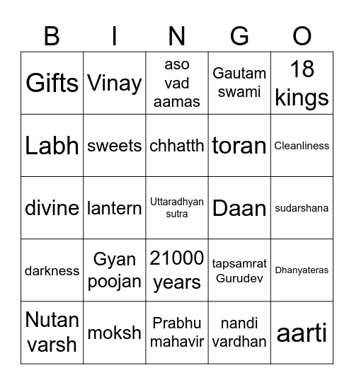 Diwali Bingo Card