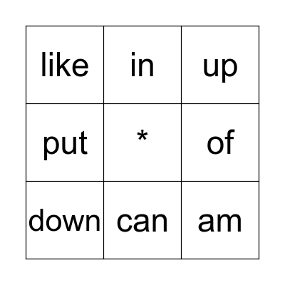 Sight Words Bingo Card
