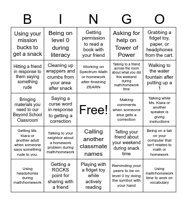 Behavior Bingo Card