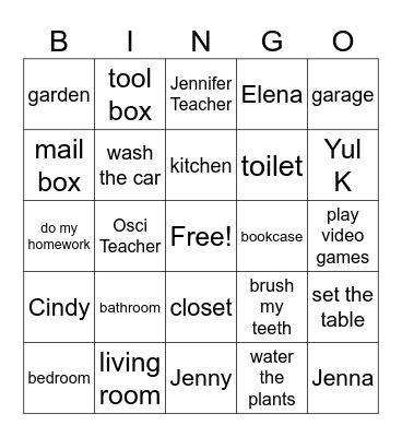 Seedbed 2 Palette Book Bingo Card