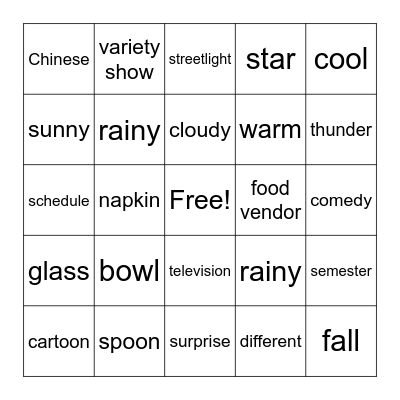 Peter Bear B6 U5 6 Bingo Card