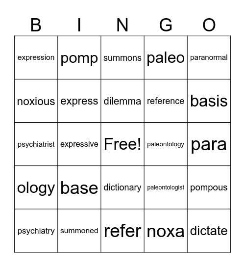 Sets 1-2, 2023 Bingo Card
