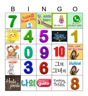 INFORMACION PERSONAL 1 Bingo Card