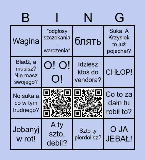 ANTON Bingo Card