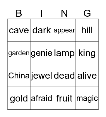 Aladdin Bingo! Bingo Card
