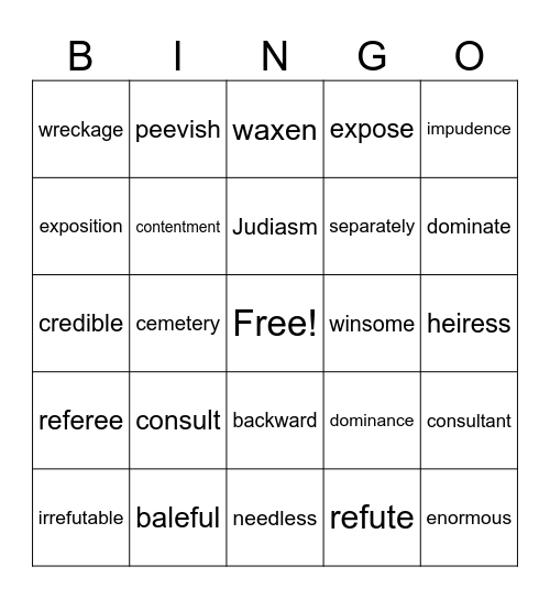 Verb - Adverb - Noun - Adjective Bingo Card