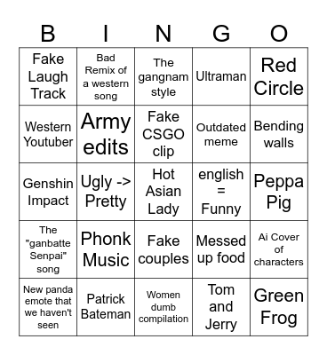 Ultimate Chinese Bingo (Chills) Bingo Card